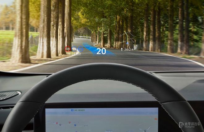 世家领衔 广州车展值得关注新车开元棋牌app零跑A10至境(图16)