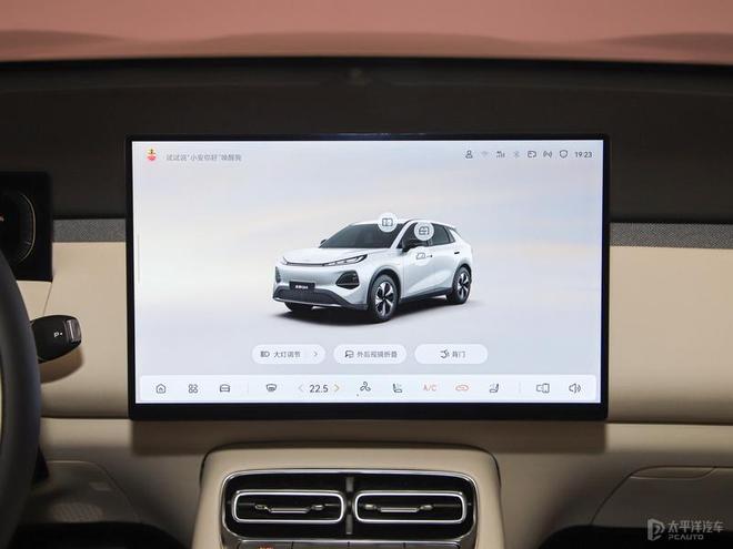 世家领衔 广州车展值得关注新车开元棋牌app零跑A10至境(图42)