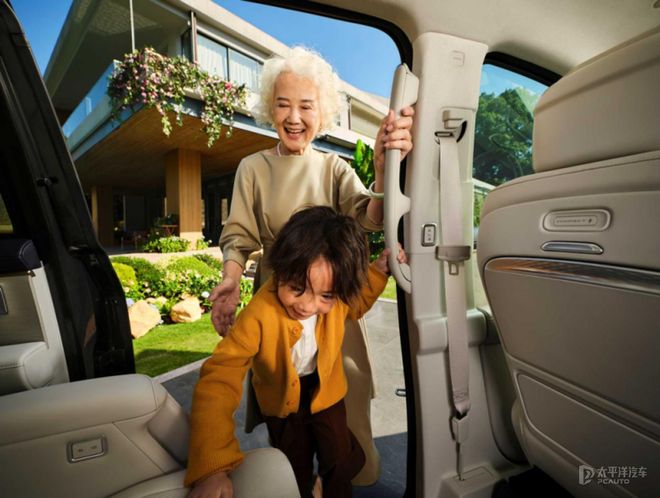 世家领衔 广州车展值得关注新车开元棋牌app零跑A10至境(图36)