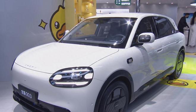 车要来各具特色！全新QQ3复活开元棋牌试玩奇瑞年内还有3台新(图4)