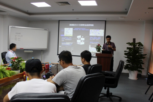 巴斯特的极致天窗工艺开元ky棋牌遇见伟(图2)