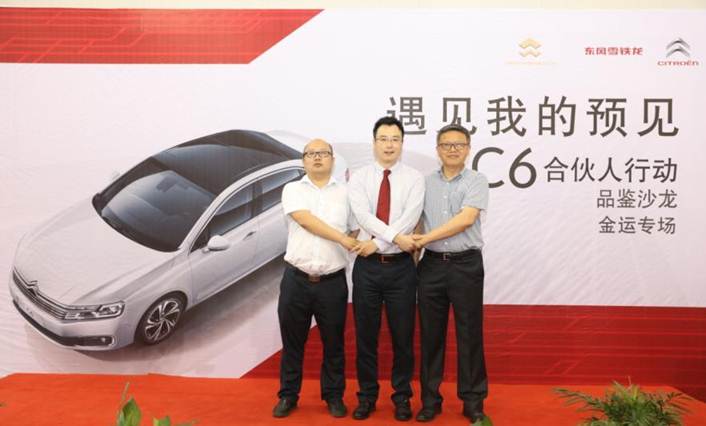 巴斯特的极致天窗工艺开元ky棋牌遇见伟(图7) 巴斯特的极致天窗工艺开元ky棋牌遇见伟(图7)