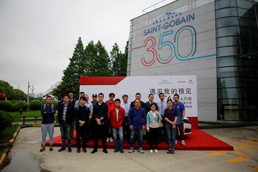 巴斯特的极致天窗工艺开元ky棋牌遇见伟(图13) 巴斯特的极致天窗工艺开元ky棋牌遇见伟(图13)