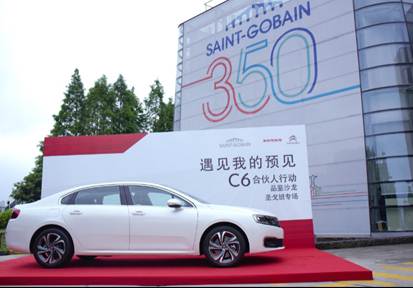 巴斯特的极致天窗工艺开元ky棋牌遇见伟(图22) 巴斯特的极致天窗工艺开元ky棋牌遇见伟(图22)