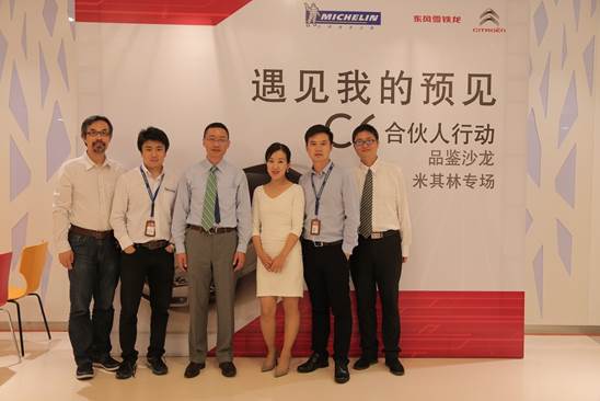 巴斯特的极致天窗工艺开元ky棋牌遇见伟(图32) 巴斯特的极致天窗工艺开元ky棋牌遇见伟(图32)