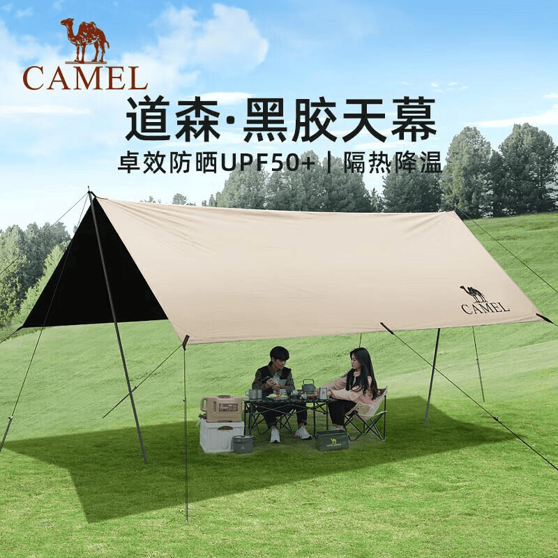 选购：超大空间6款帐篷推荐开元棋牌3-6人露营帐篷(图3)